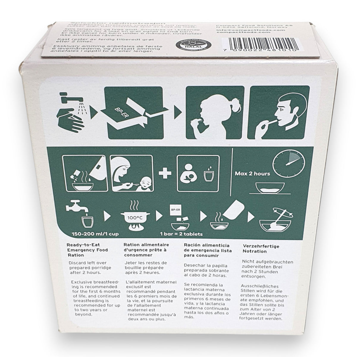 BP-ER Emergency Food Rations 500g 2375kcal Norway Survival Ration